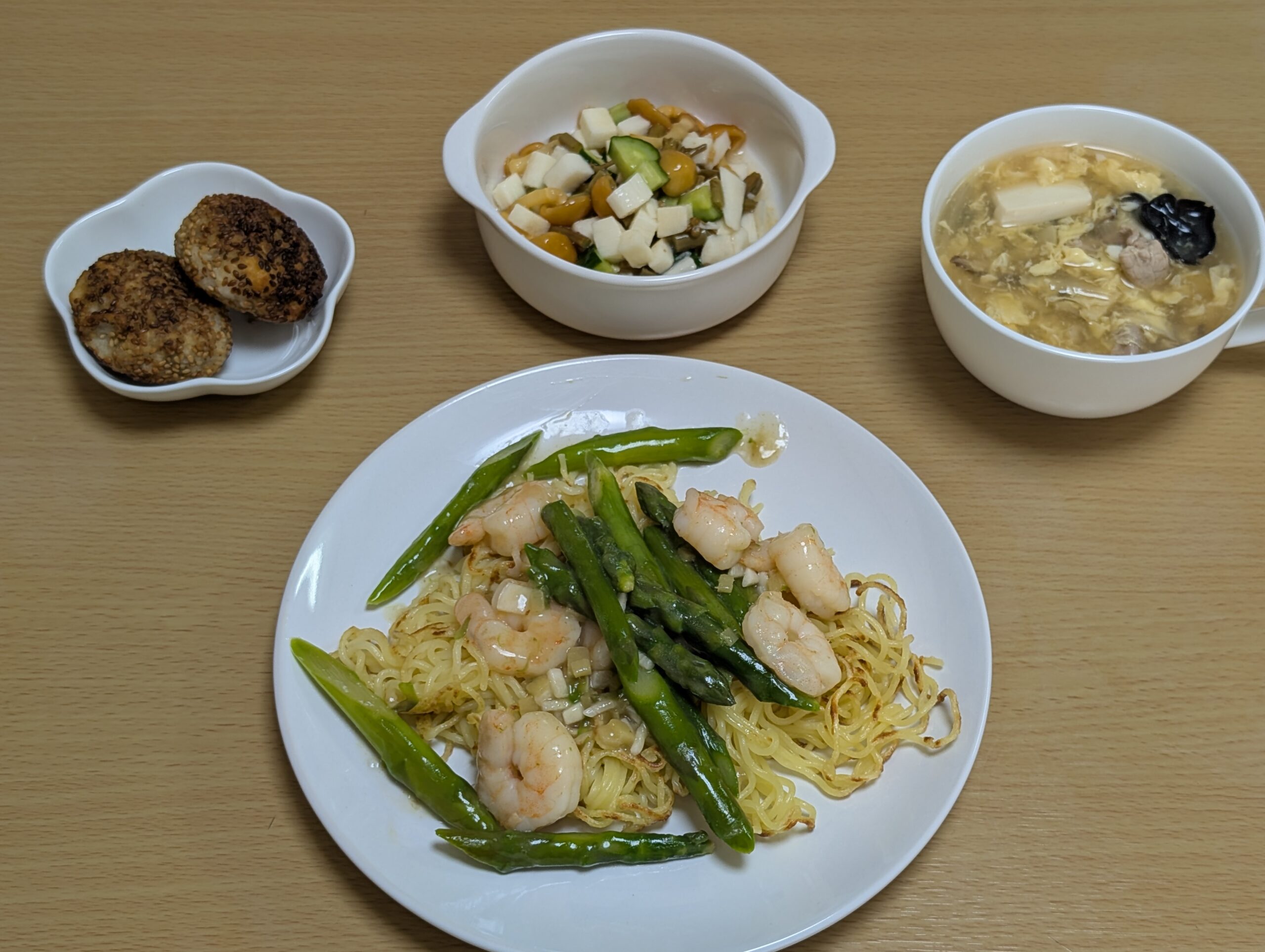 つつじキッチン